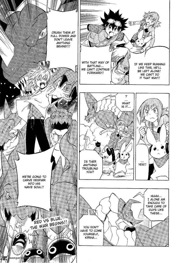 Digimon Xros Wars Chapter 4 page 34