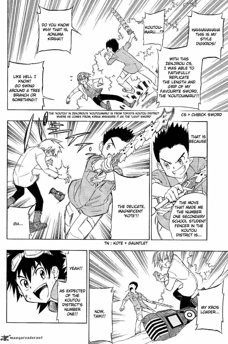 Digimon Xros Wars Chapter 5 page 22