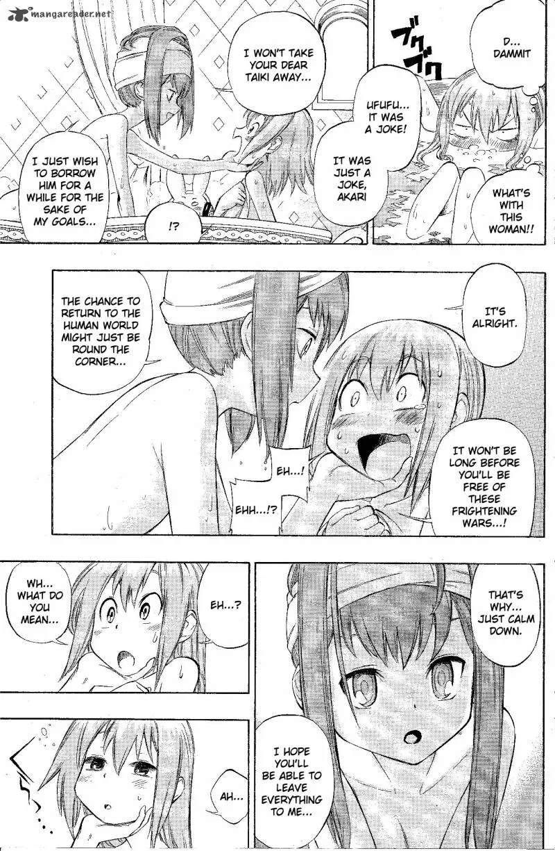 Digimon Xros Wars Chapter 6 page 11