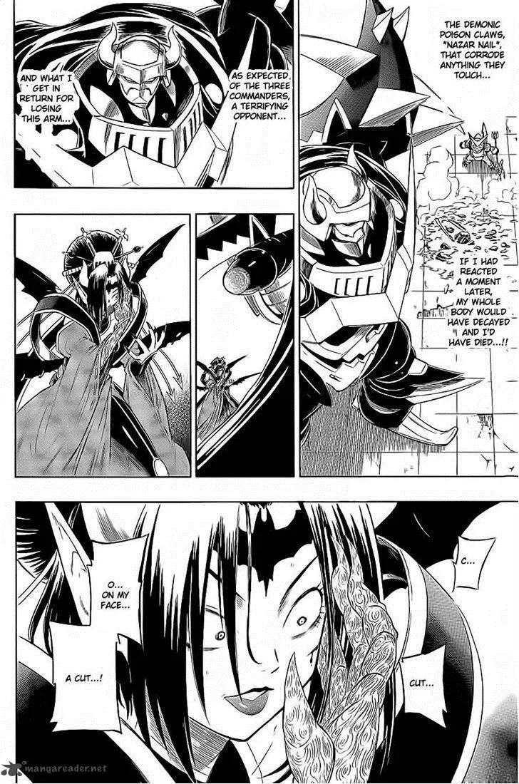 Digimon Xros Wars Chapter 7 page 13