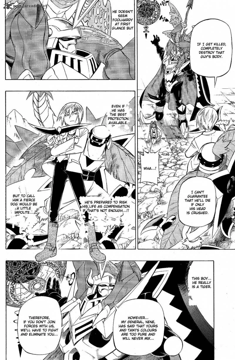 Digimon Xros Wars Chapter 8 page 8