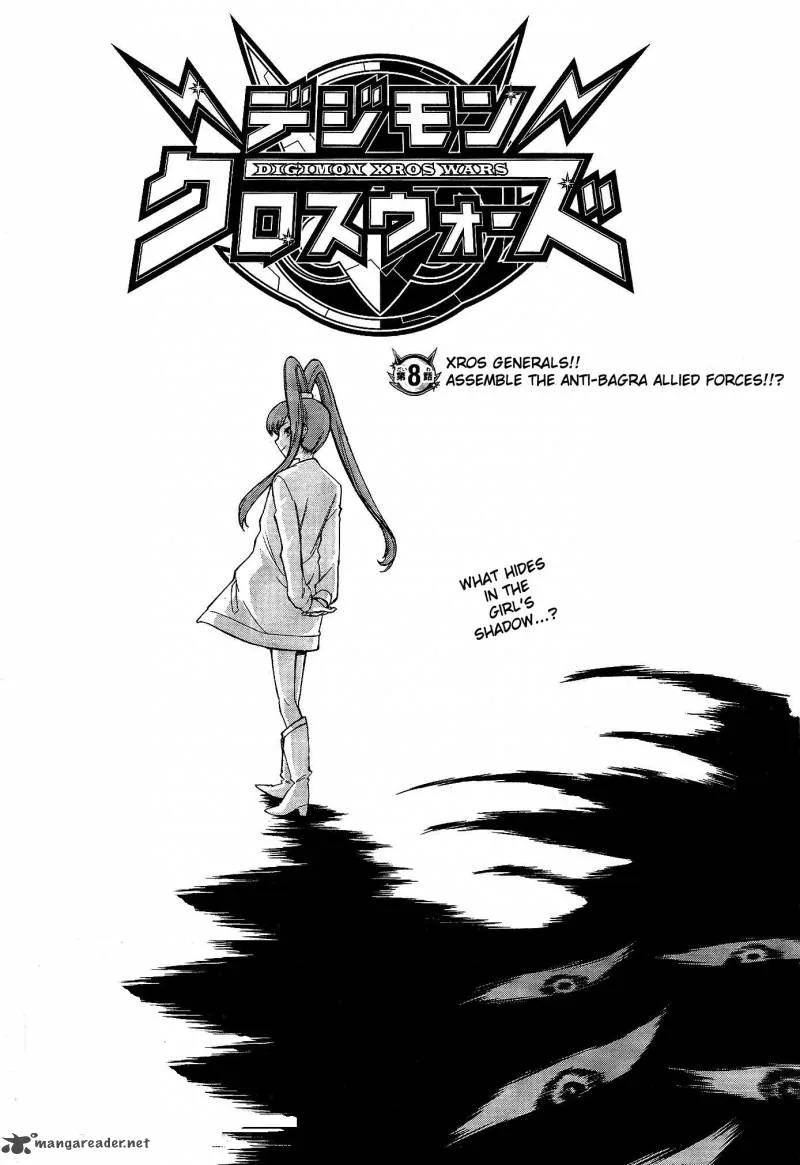 Digimon Xros Wars Chapter 8 page 3