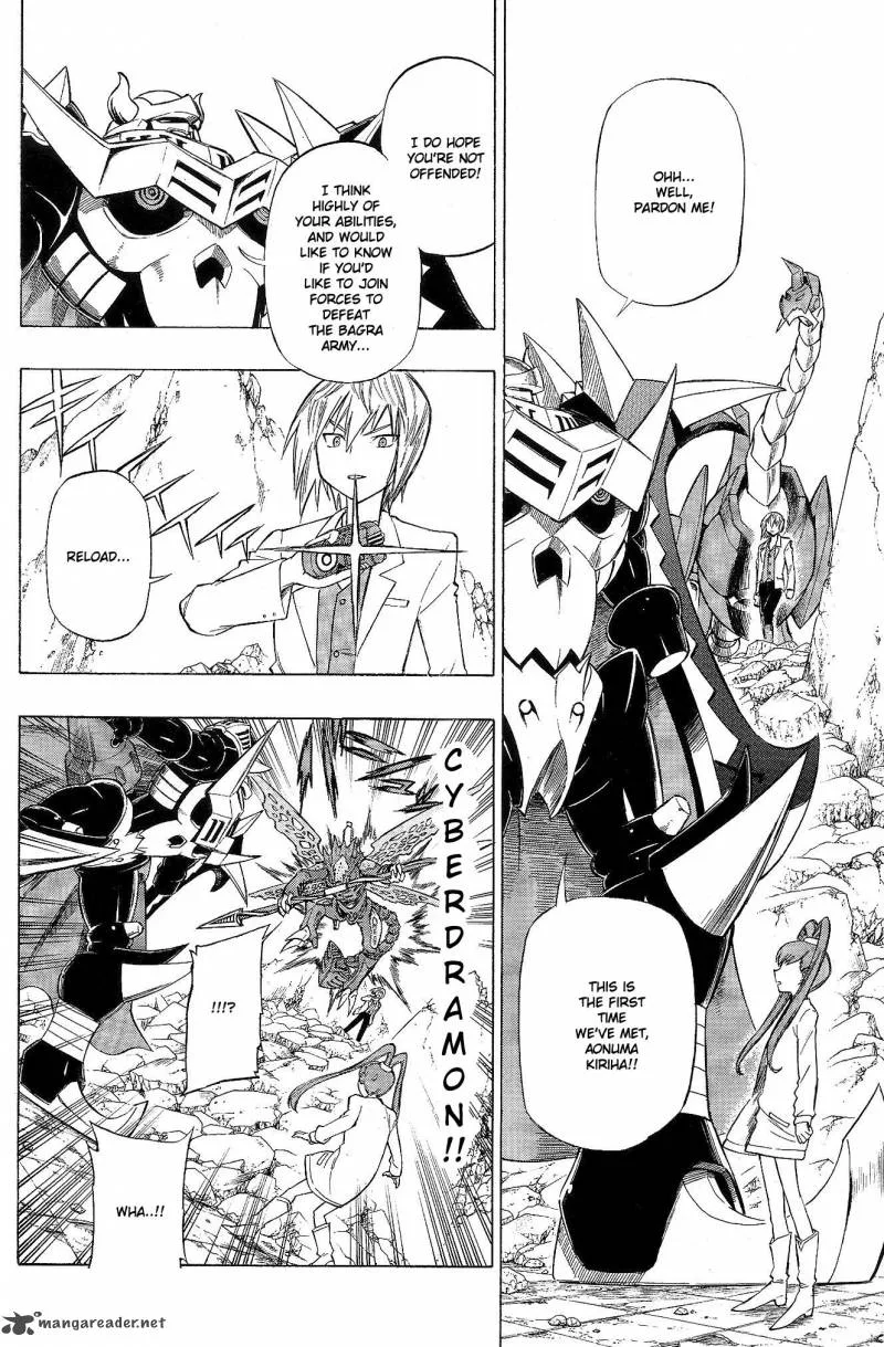 Digimon Xros Wars Chapter 8 page 4