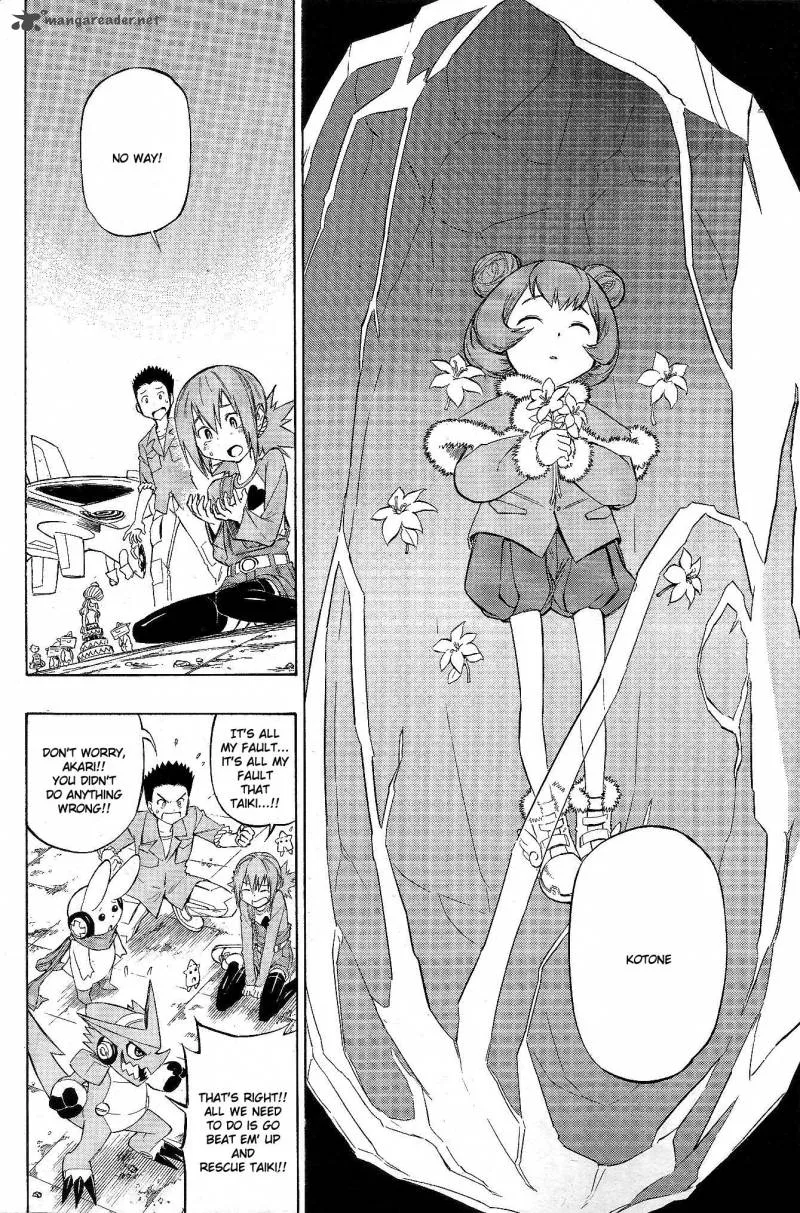 Digimon Xros Wars Chapter 8 page 32