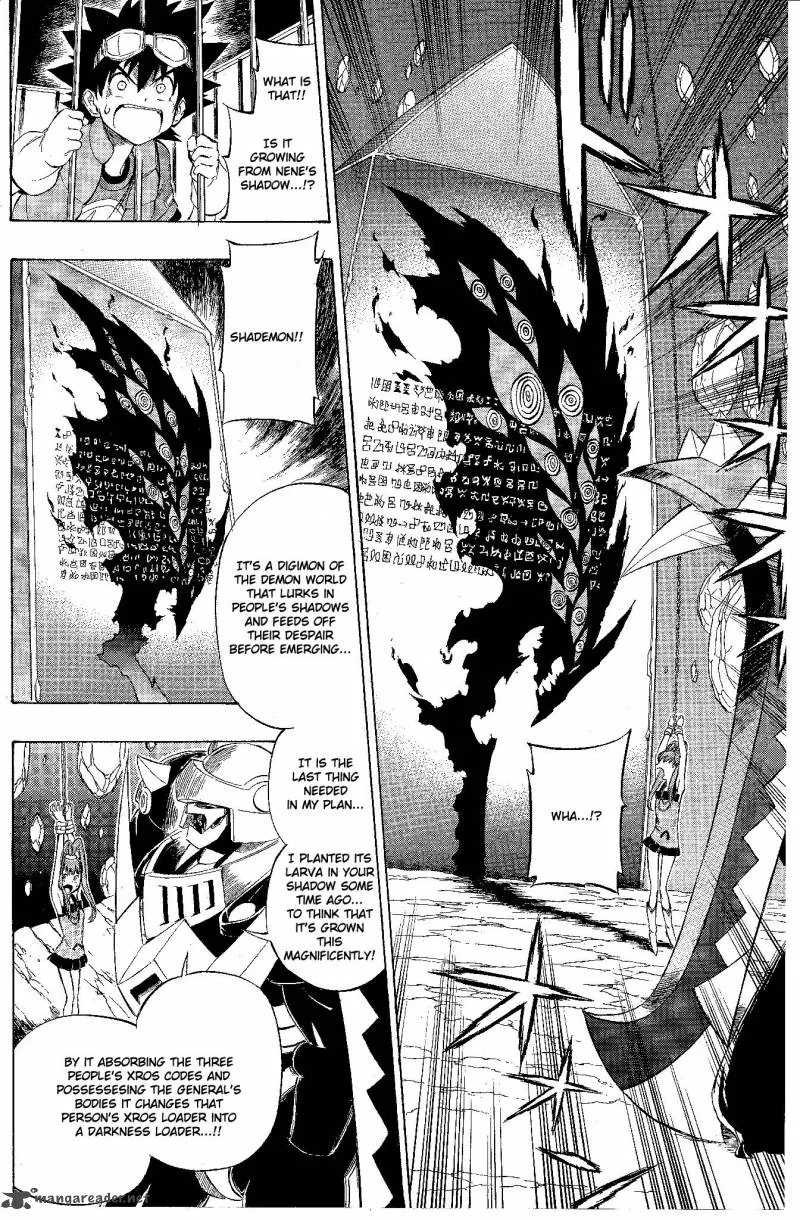 Digimon Xros Wars Chapter 9 page 21