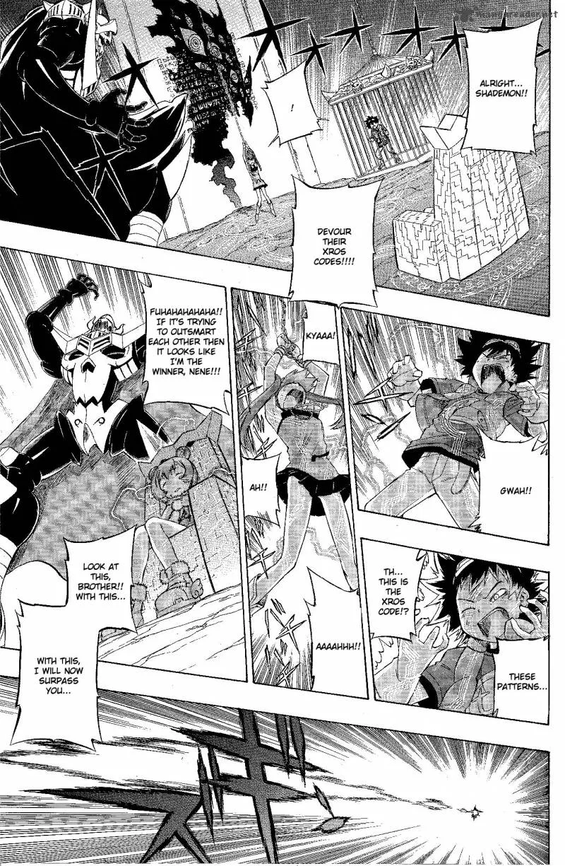 Digimon Xros Wars Chapter 9 page 22