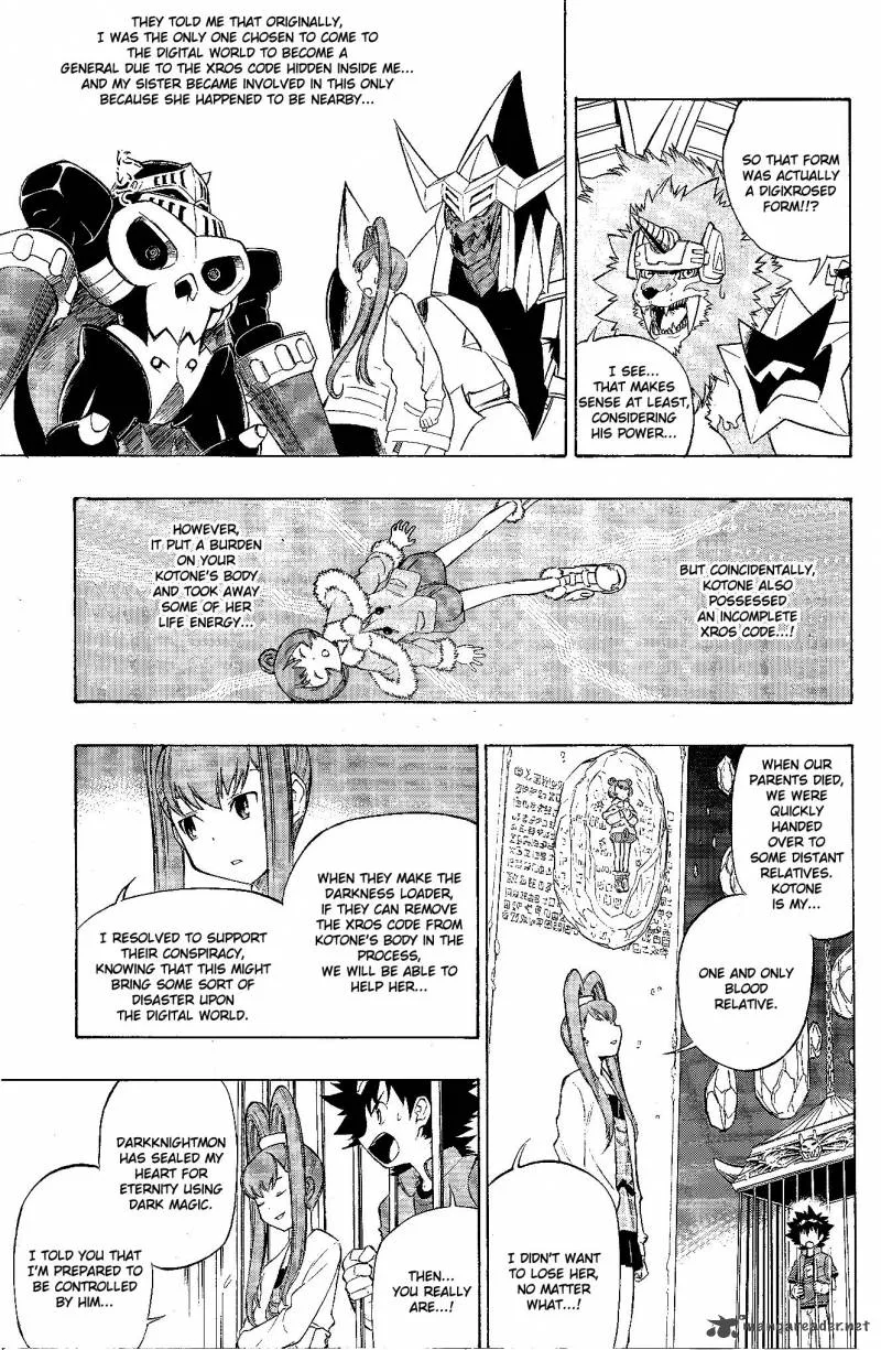 Digimon Xros Wars Chapter 9 page 6