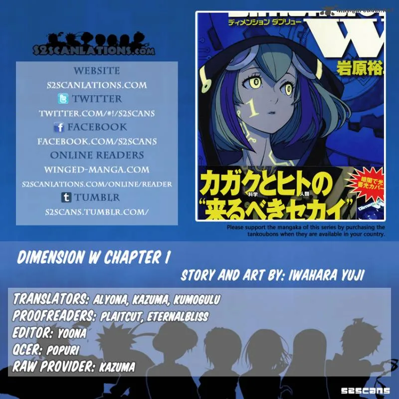 Dimension W Chapter 1 page 1