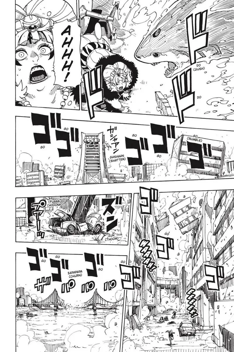 Dimension W Chapter 100 page 14