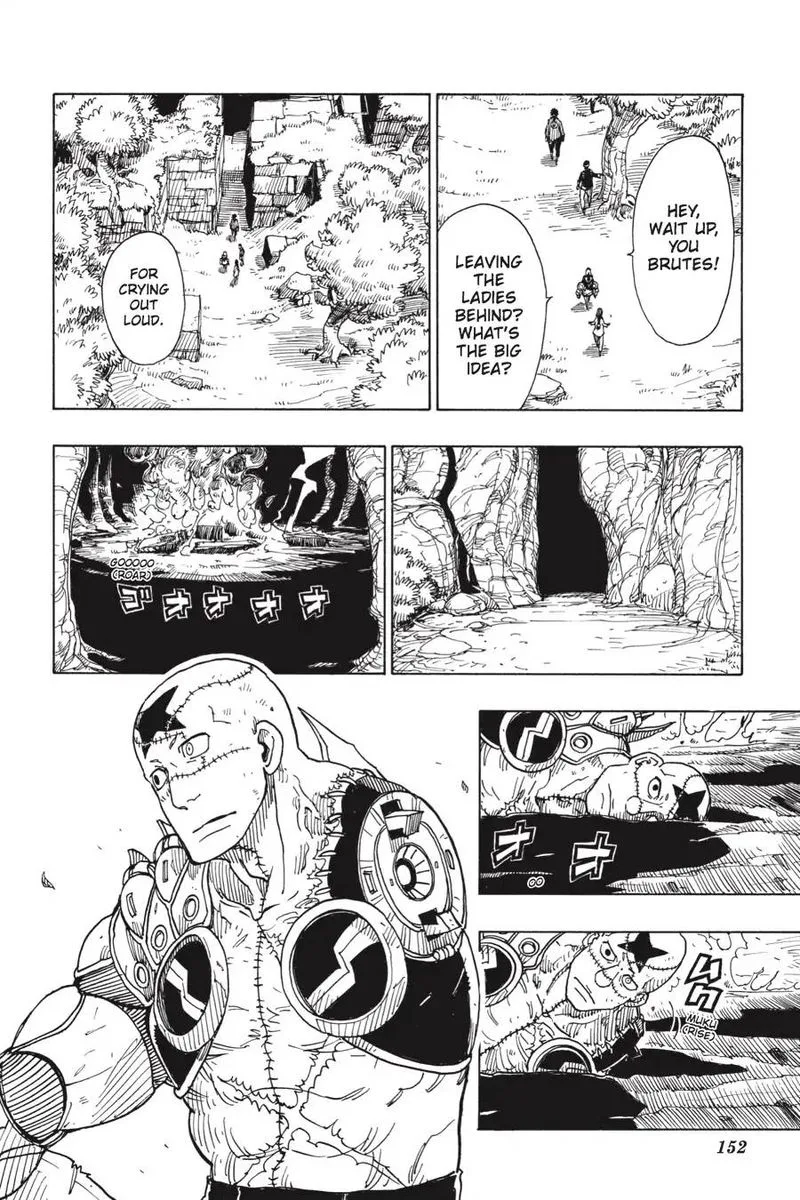 Dimension W Chapter 101 page 20