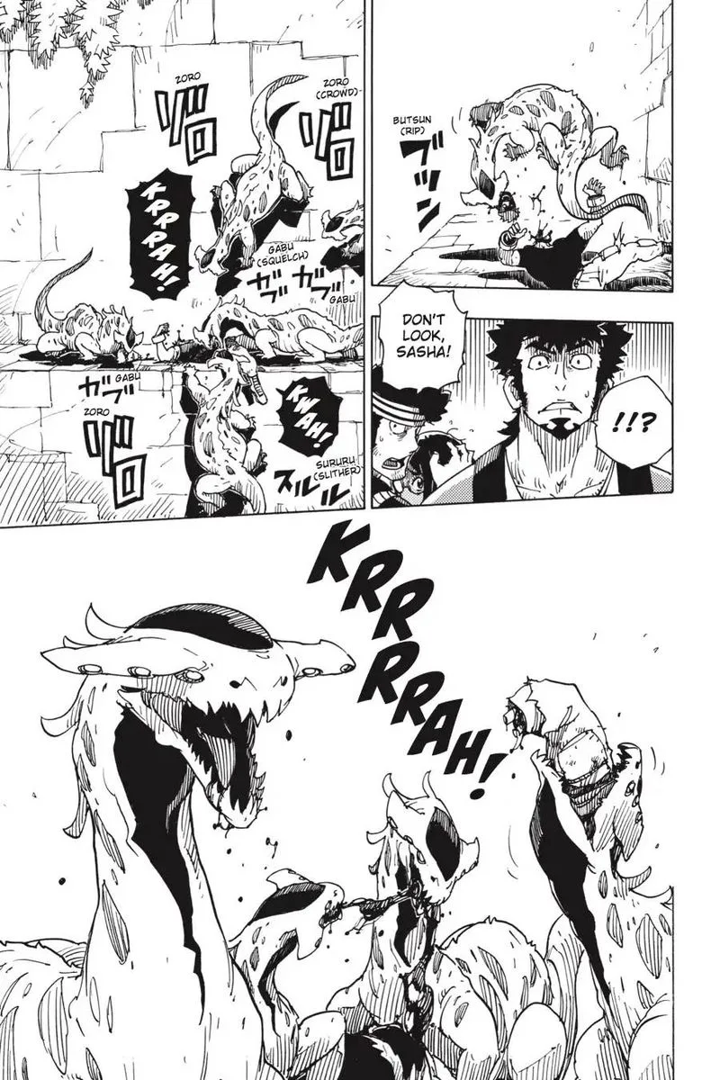 Dimension W Chapter 102 page 13