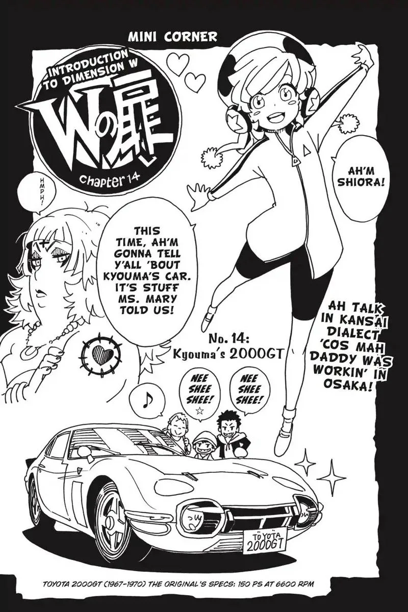 Dimension W Chapter 102 page 34