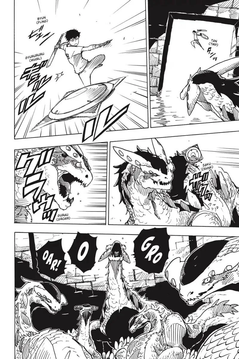 Dimension W Chapter 103 page 24
