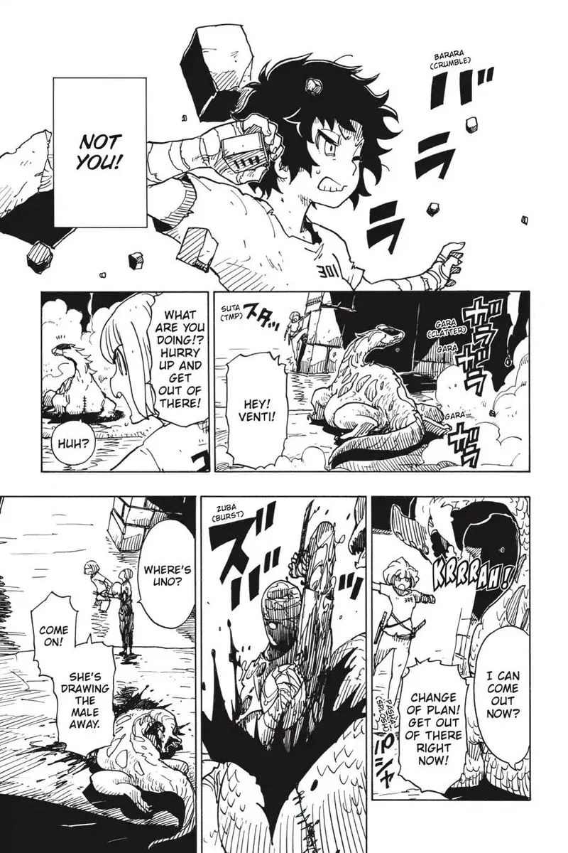 Dimension W Chapter 103 page 29