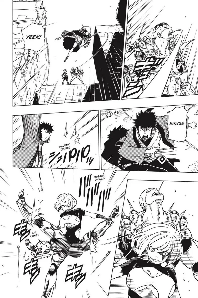 Dimension W Chapter 104 page 8
