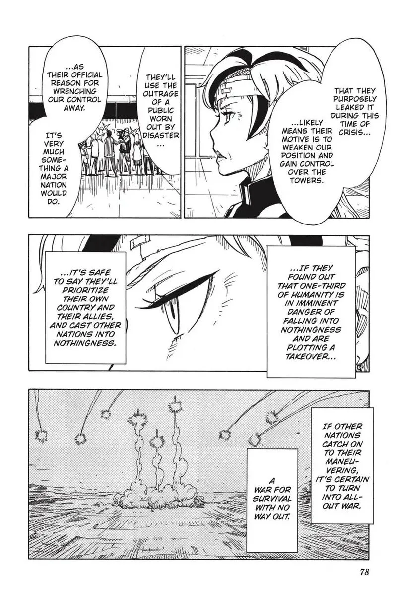 Dimension W Chapter 105 page 10
