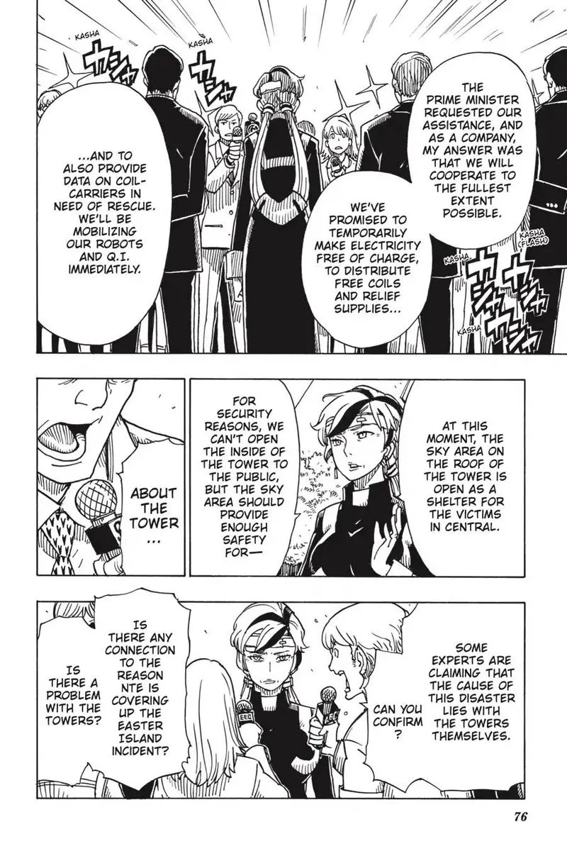 Dimension W Chapter 105 page 8