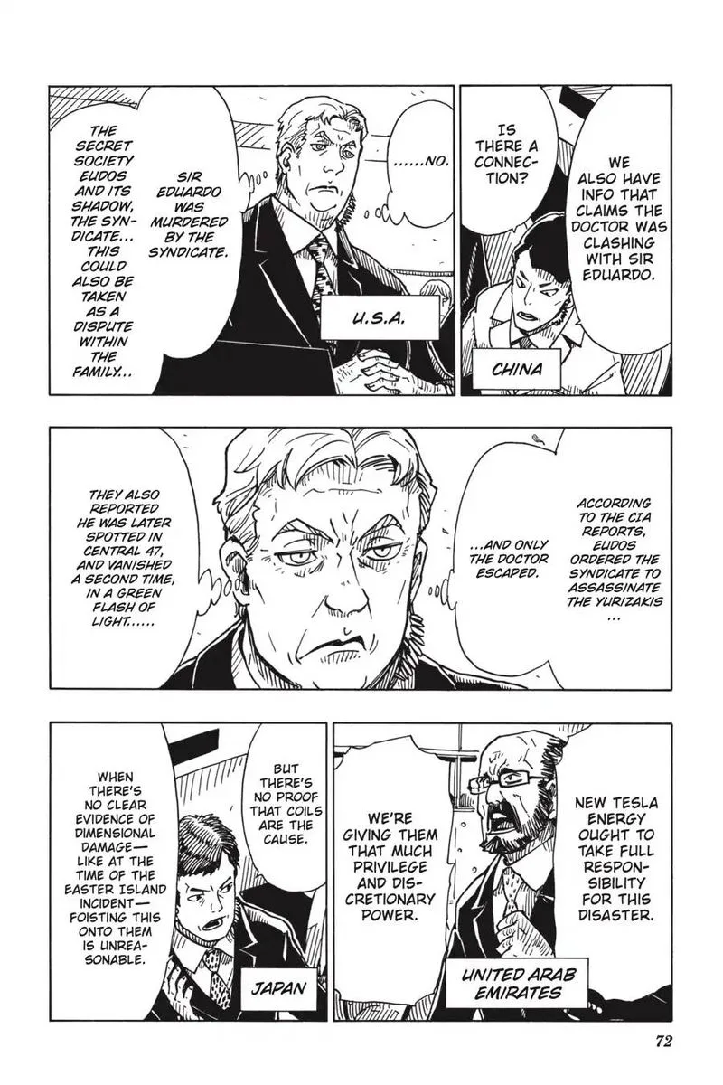 Dimension W Chapter 105 page 4