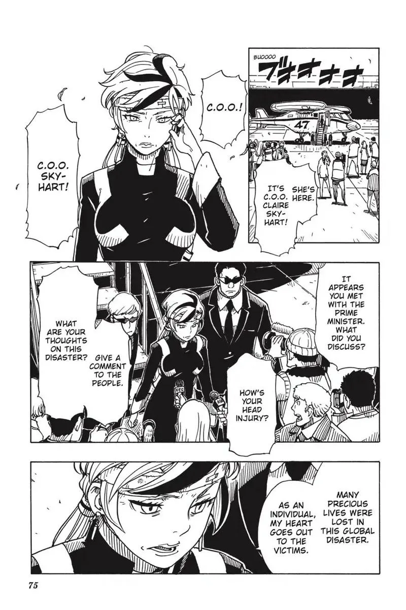 Dimension W Chapter 105 page 7