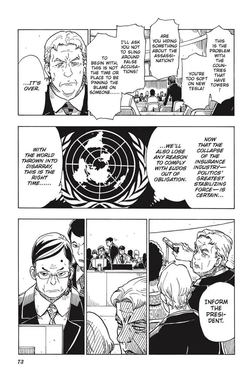 Dimension W Chapter 105 page 5