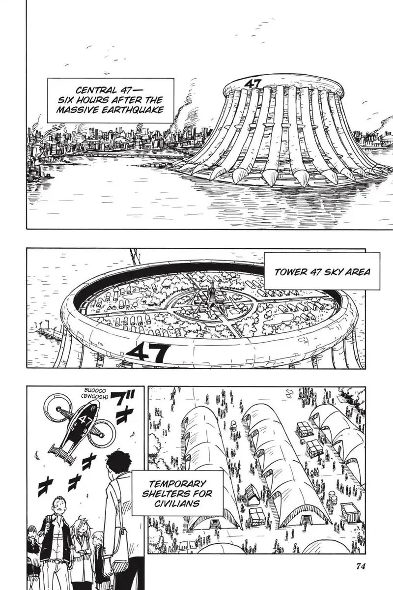 Dimension W Chapter 105 page 6
