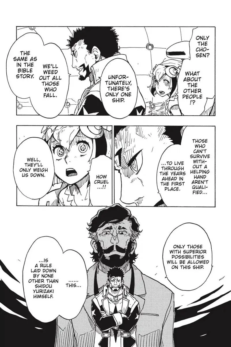 Dimension W Chapter 106 page 7