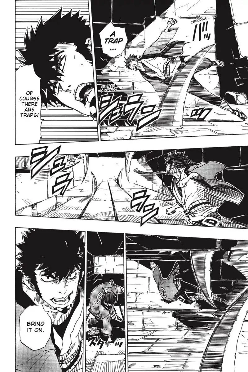 Dimension W Chapter 106 page 10
