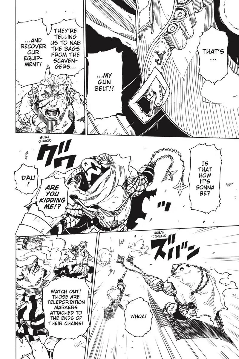Dimension W Chapter 107 page 12