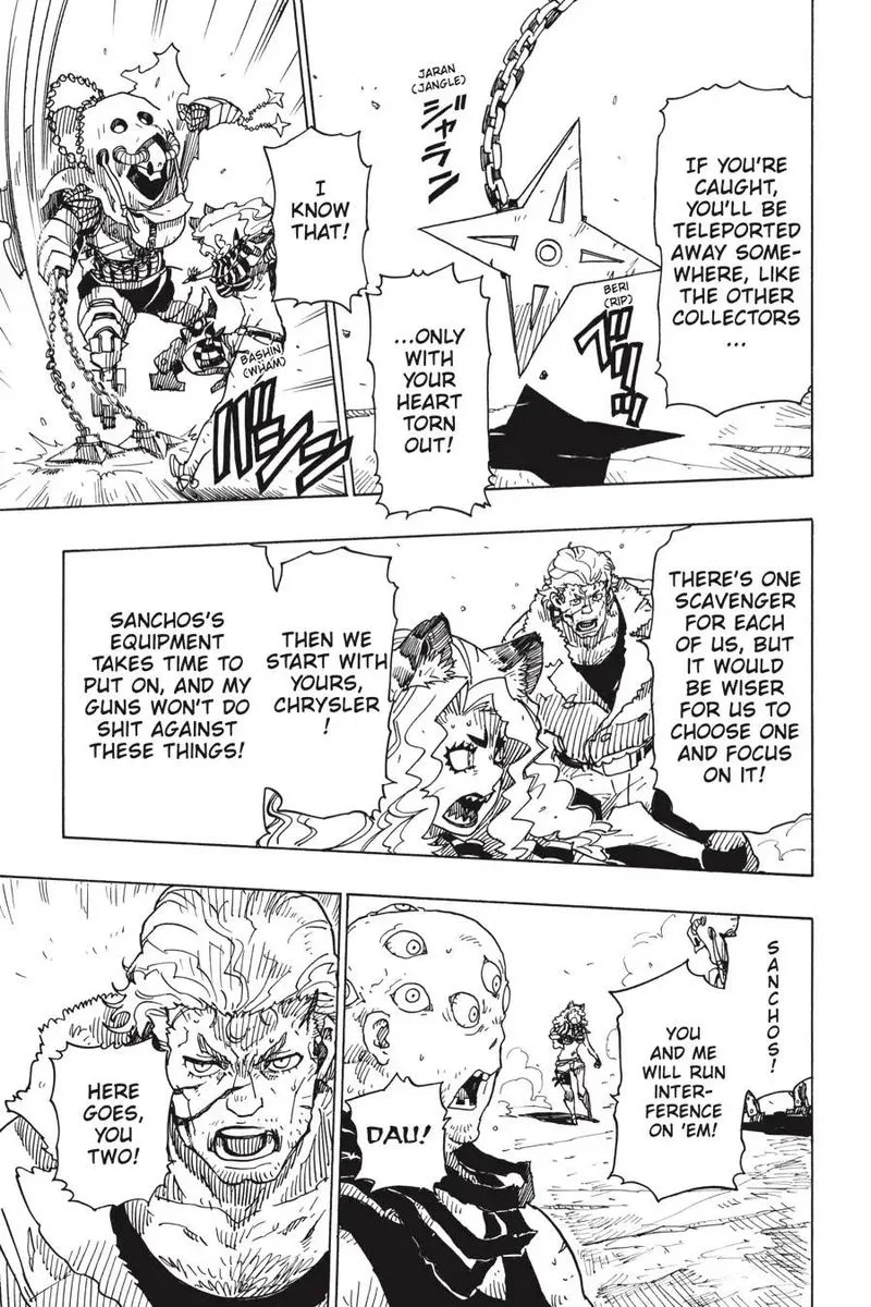 Dimension W Chapter 107 page 13