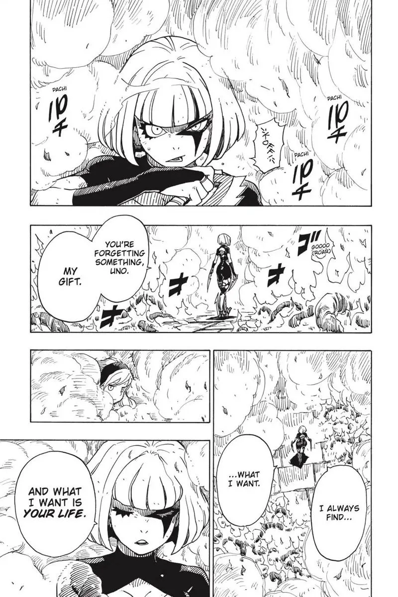 Dimension W Chapter 108 page 7
