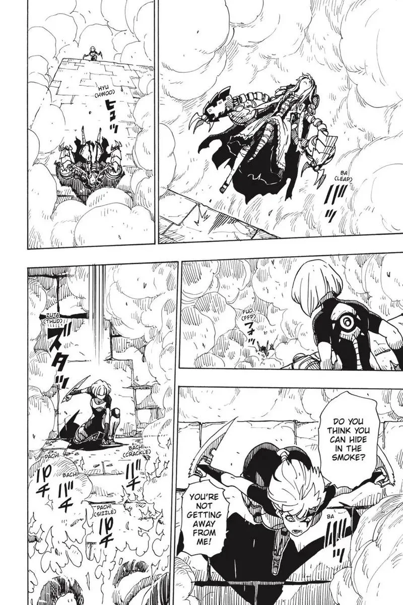 Dimension W Chapter 108 page 6