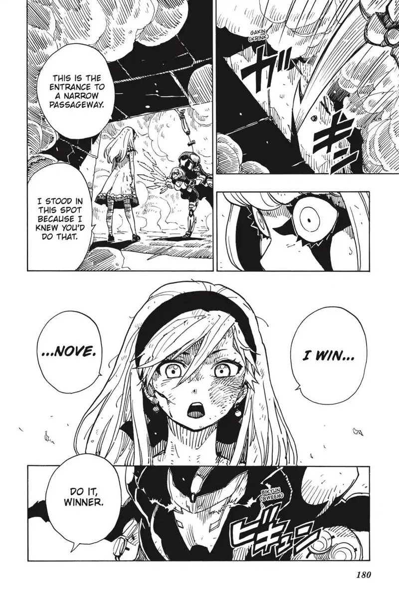 Dimension W Chapter 108 page 12