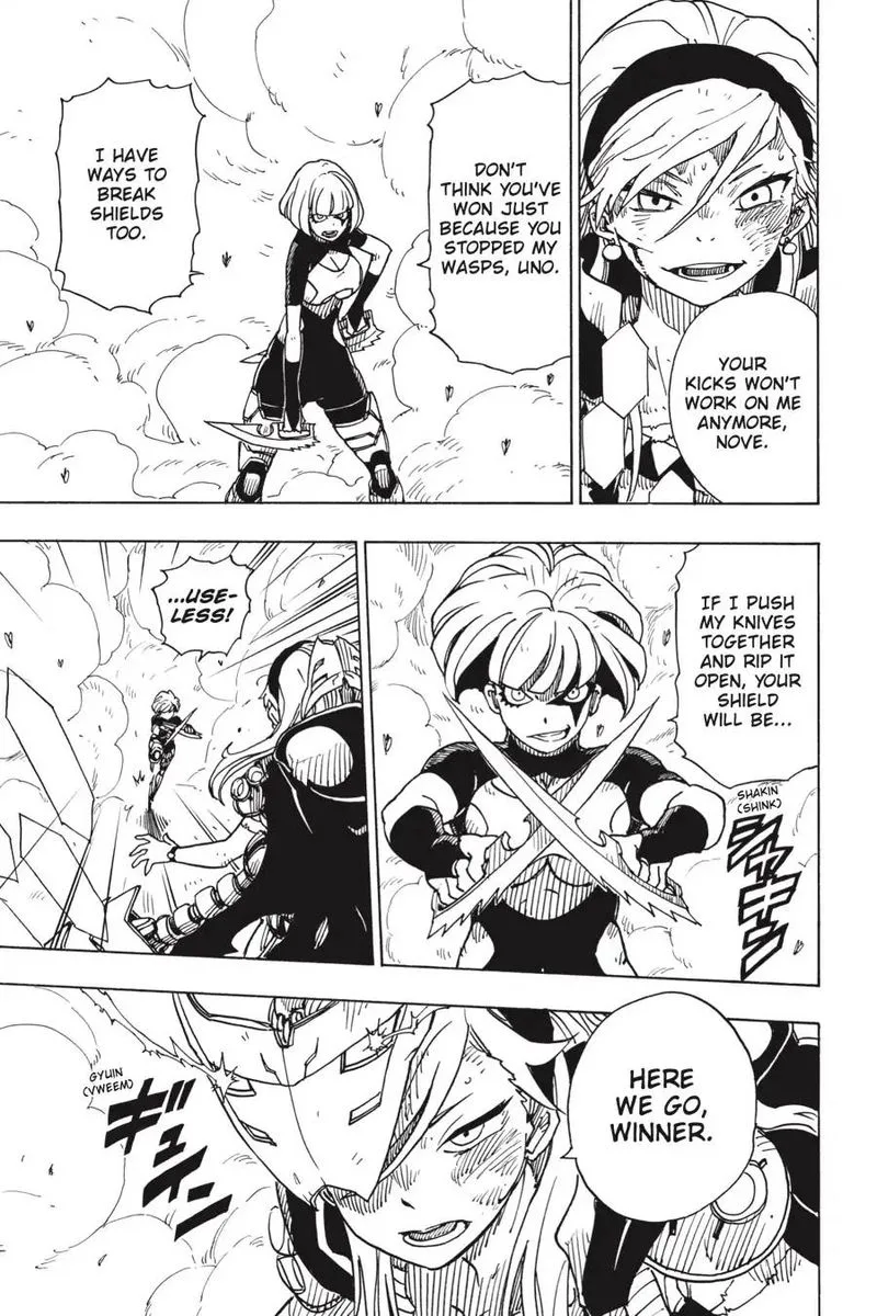 Dimension W Chapter 108 page 3