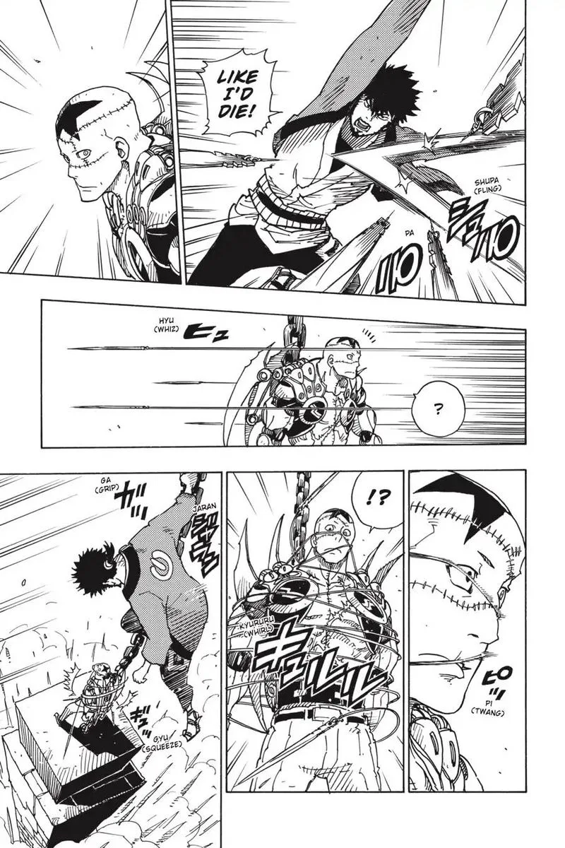 Dimension W Chapter 108 page 19