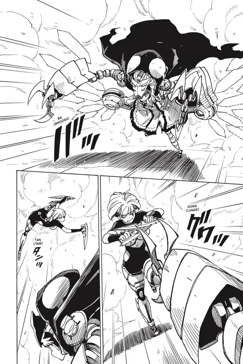 Dimension W Chapter 108 page 4