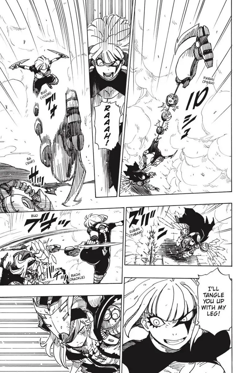 Dimension W Chapter 108 page 5
