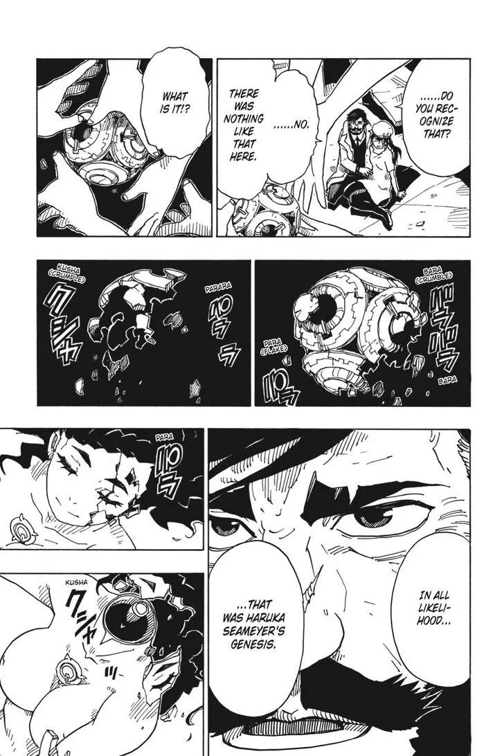Dimension W Chapter 109 page 18