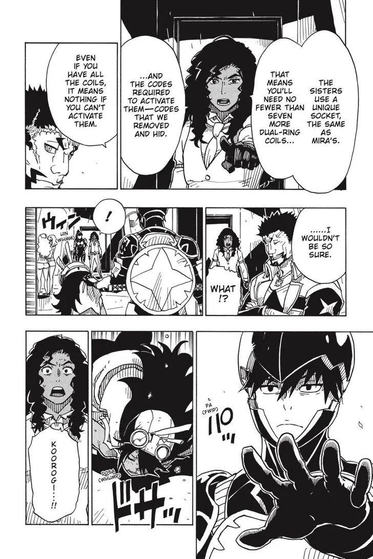Dimension W Chapter 109 page 9