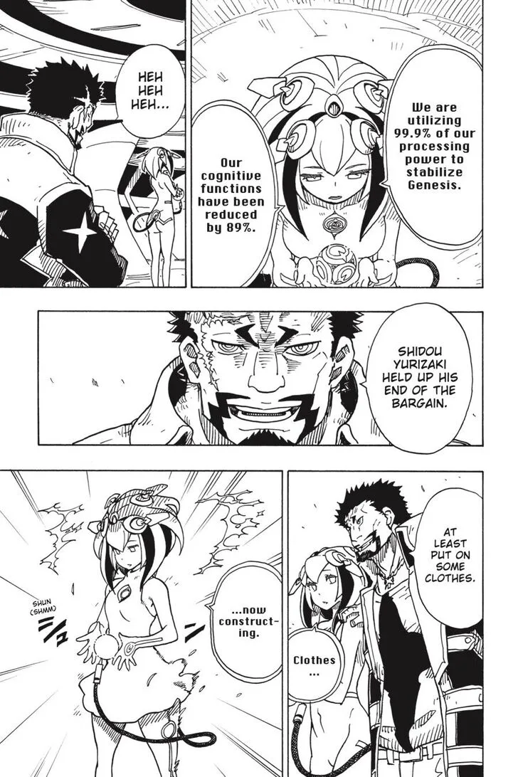 Dimension W Chapter 109 page 34