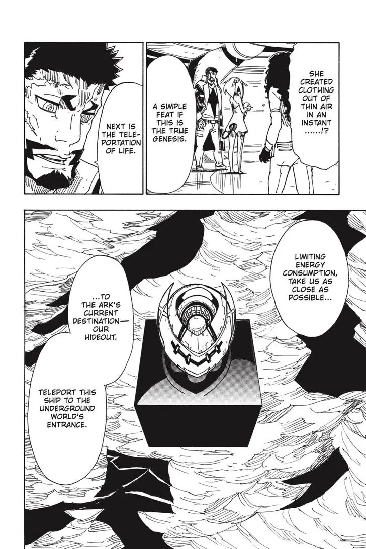 Dimension W Chapter 109 page 35