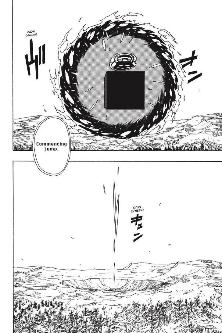 Dimension W Chapter 109 page 37