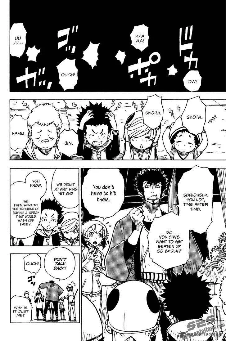 Dimension W Chapter 11 page 11