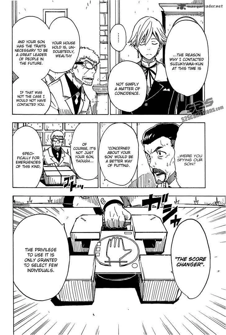 Dimension W Chapter 13 page 8