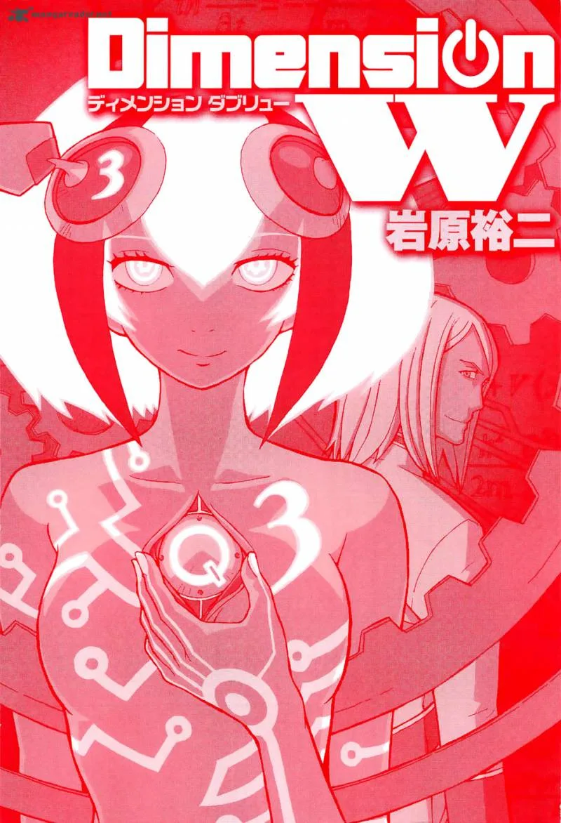 Dimension W Chapter 16 page 6