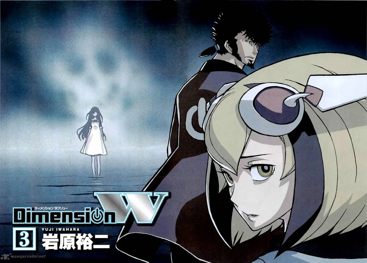 Dimension W Chapter 16 page 8