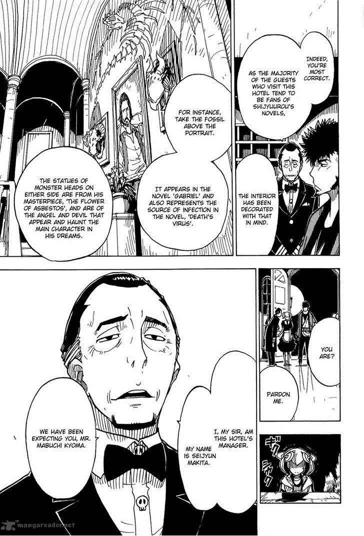 Dimension W Chapter 17 page 14