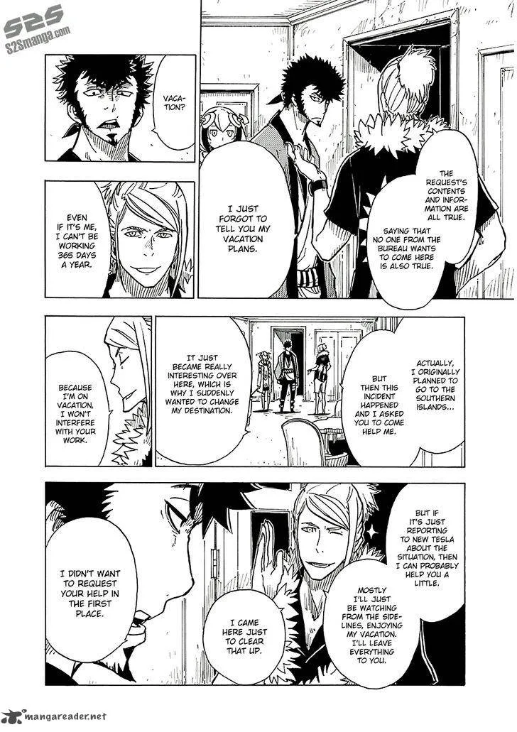 Dimension W Chapter 18 page 5