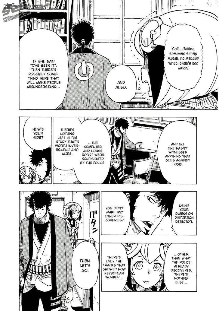 Dimension W Chapter 18 page 21