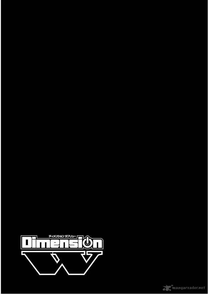 Dimension W Chapter 18 page 26