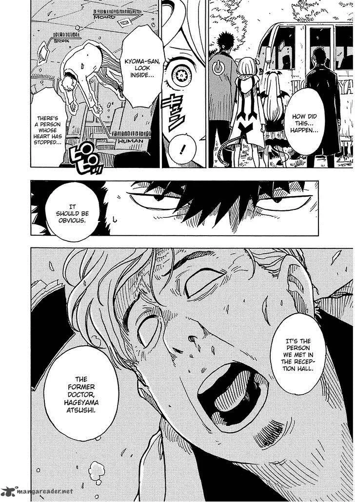 Dimension W Chapter 19 page 4